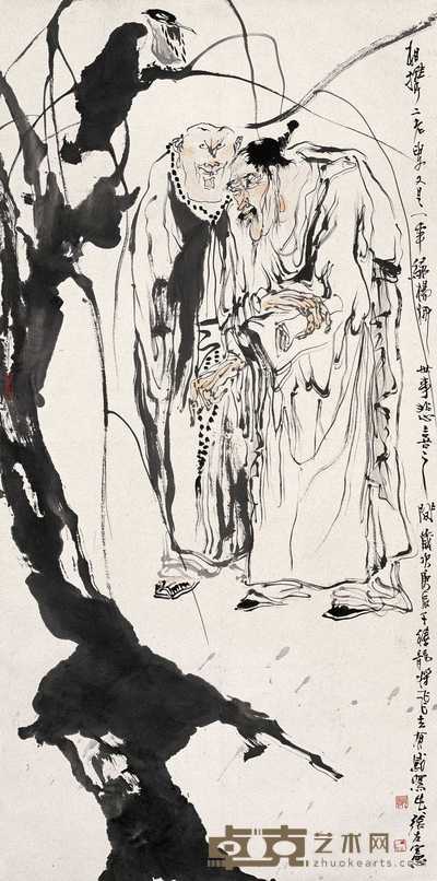 张友宪 老叟 立轴 138×68cm